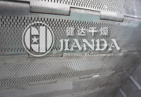 冲孔链板