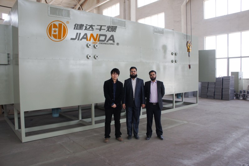 土豆片专用脱水蔬菜干燥机