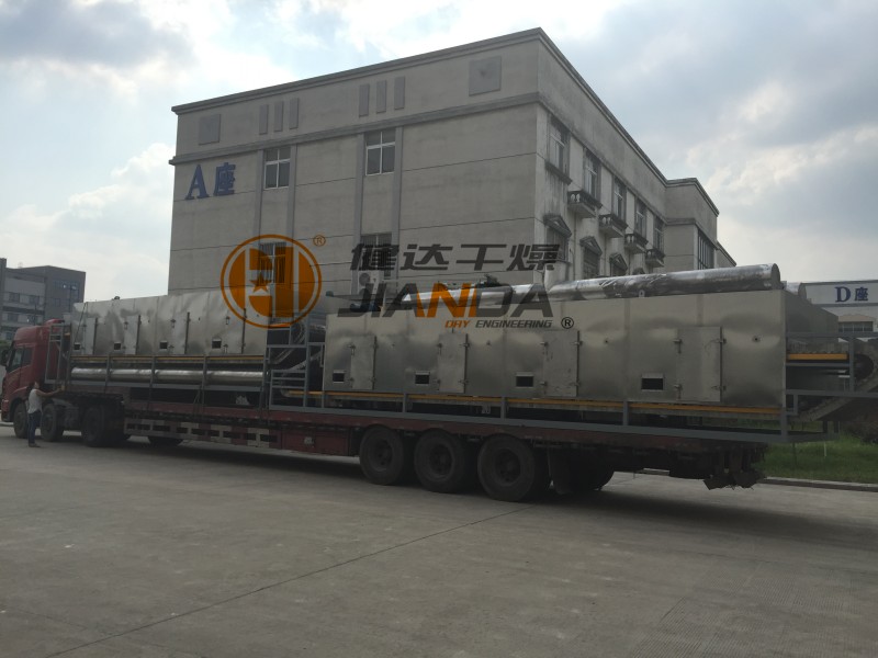 红皮洋葱脱水蔬菜干燥机流水线